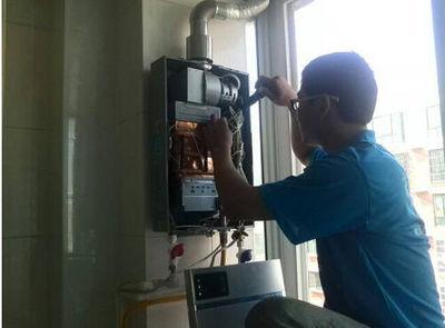 北京乐铃热水器上门维修案例